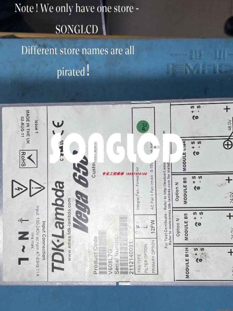 Vega 650 V608L7G High-Performance Component - VEGA