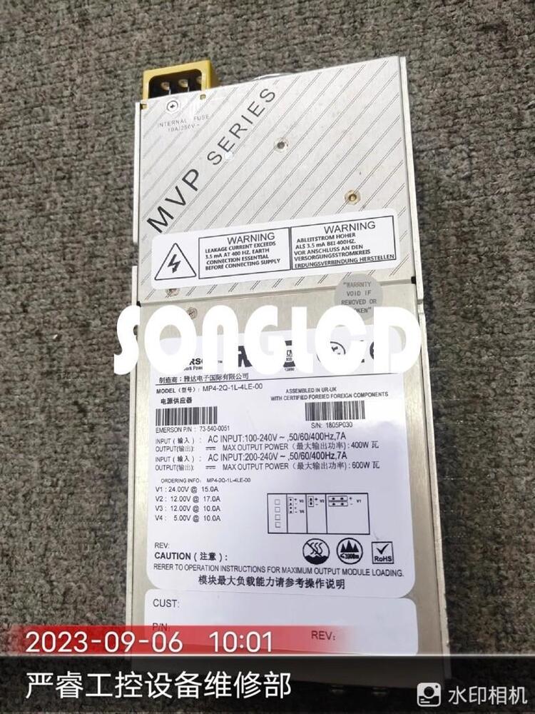 MP4-2Q-1L-4LE-00 Controller Module 73-540-0051 - OMRON