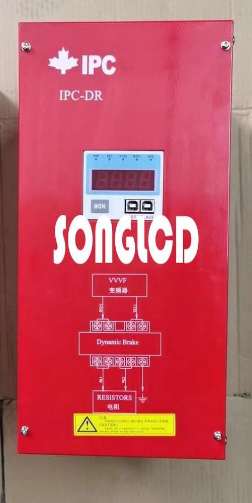 1 Piece IPC-DR-4HA 200A IPC Power Supply Unit - KOEED