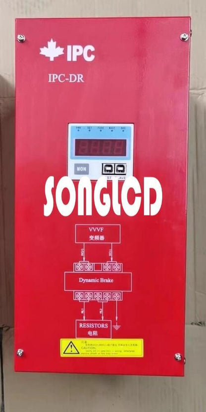 1 Piece IPC-DR-4HA 200A IPC Power Supply Unit - KOEED