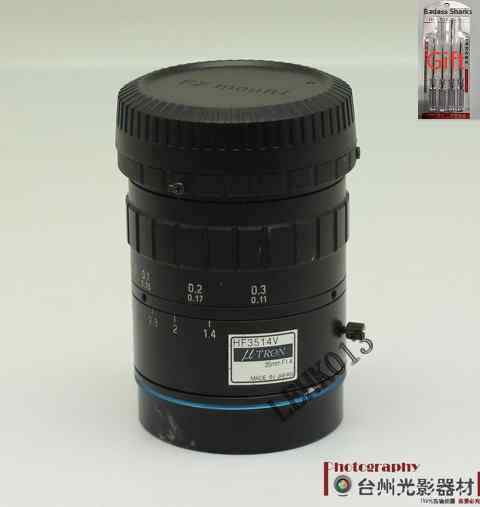 1PCS U-TRON 35mm f1.4 Lens - High-Quality Photography Gear - U-TRON