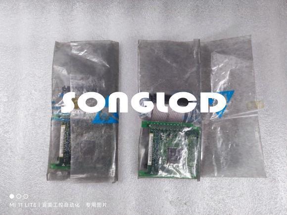 1pcs HR841 BN634B826G51 BN634B826H01 - Quality Replacement Parts - PARTSHUB