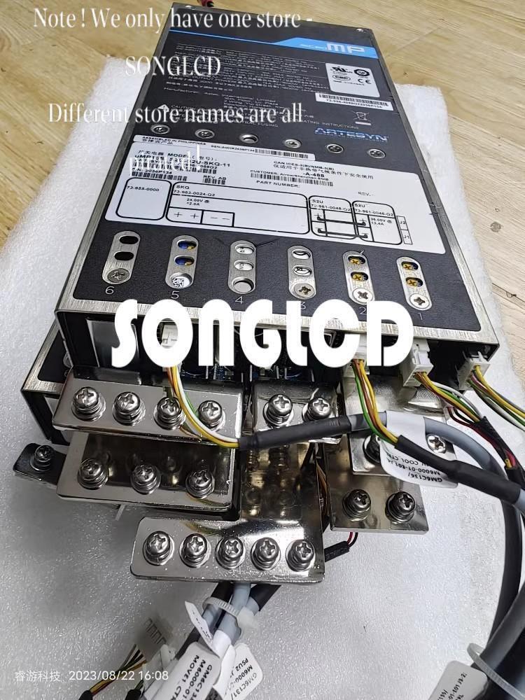 1PCS uMP16S-S2U-S2U-SKQ-11 Power Supply 73-956-4088G2 - E-BAY