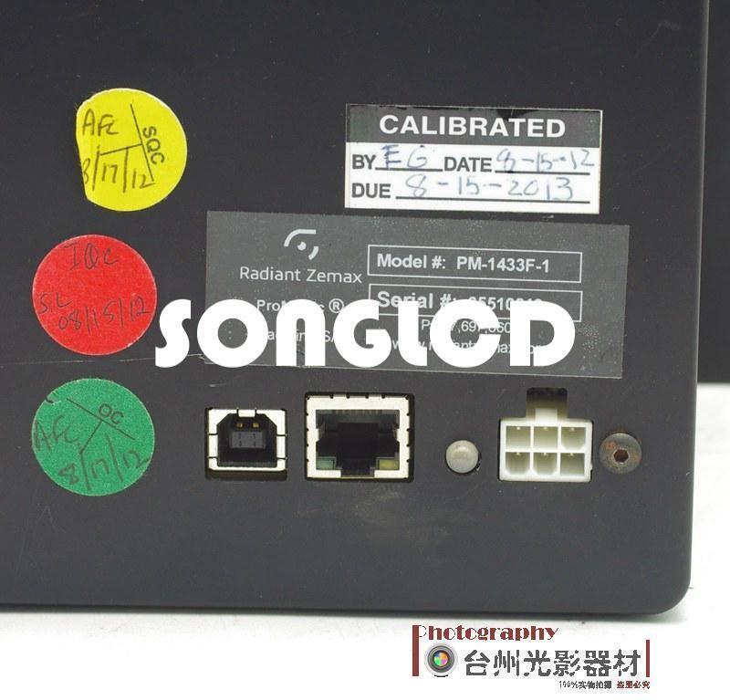 1pcs PM-1433F-1 High Performance Electronic Component - SIGMA