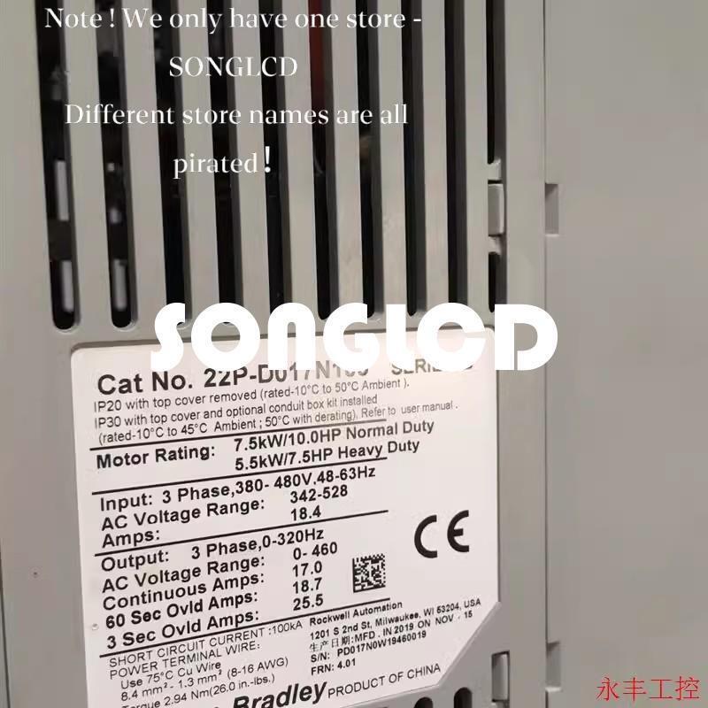 1PCS 22P-D017N103 Variable Frequency Drive - KOEED