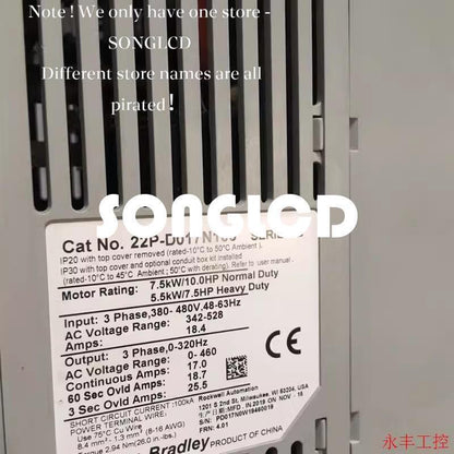 1PCS 22P-D017N103 Variable Frequency Drive - KOEED