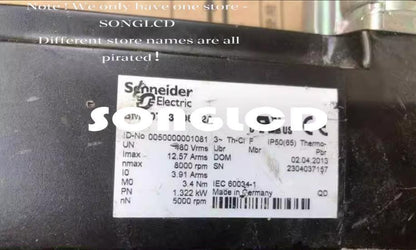 1PCS BMH0703P06A2A Electric Motor for Automation - BAOFENG