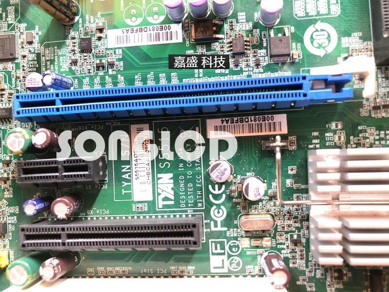1pcs s5515ag2nr - KOEED