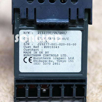 1PS 2132 CC VH ENG - Versatile Performance Model - 1PS
