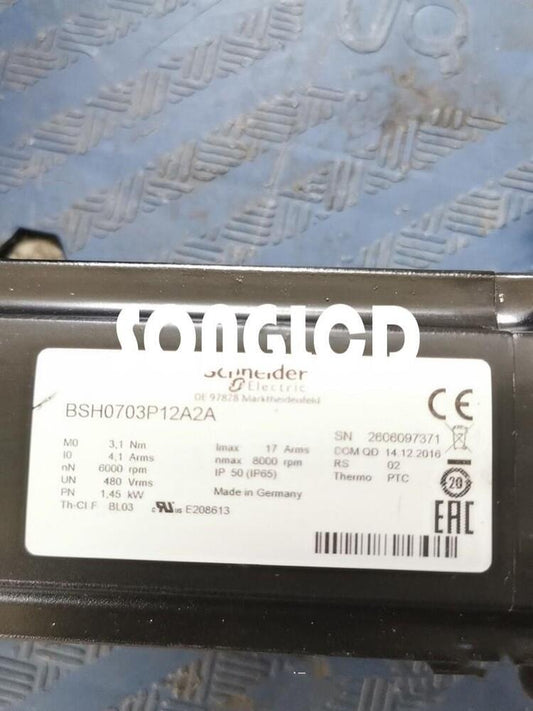 1PCS BSH0703P12A2A DC Axial Fan 70x70x30mm High Performance - BSH