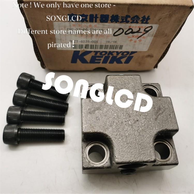 New CVC-32-PC-T39-10-JA71 High-Performance Valve 48267446 - OMRON