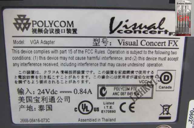 1pcs Visual Concert FX Special Effects Equipment - KOEED