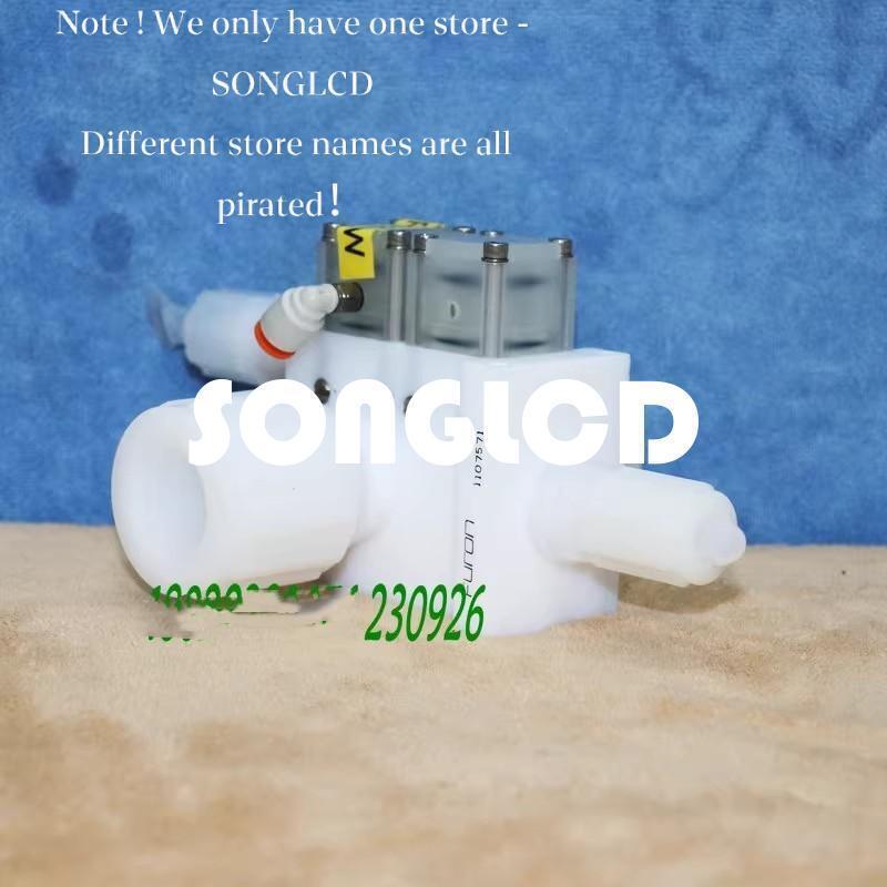 FURON 1107571 Valve, 1PCS - FURON