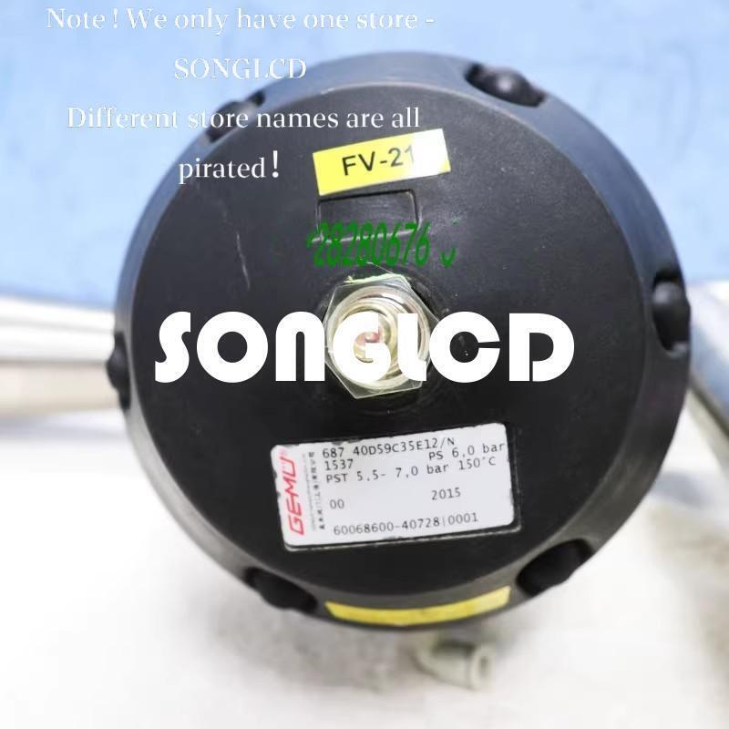 1PCS 687 40D59C35E12/N Bearing - OMRON