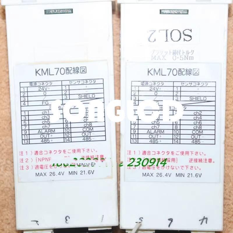 KML70-G-485 Industrial Component - KOEED