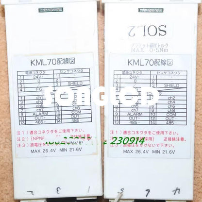 KML70-G-485 Industrial Component - KOEED