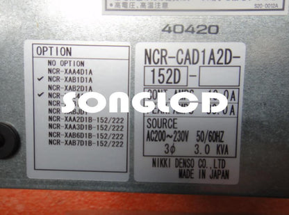 1 Piece NCR-CAD1A2D-152D - High-Quality Electronic Component - NCR COMPONENTS