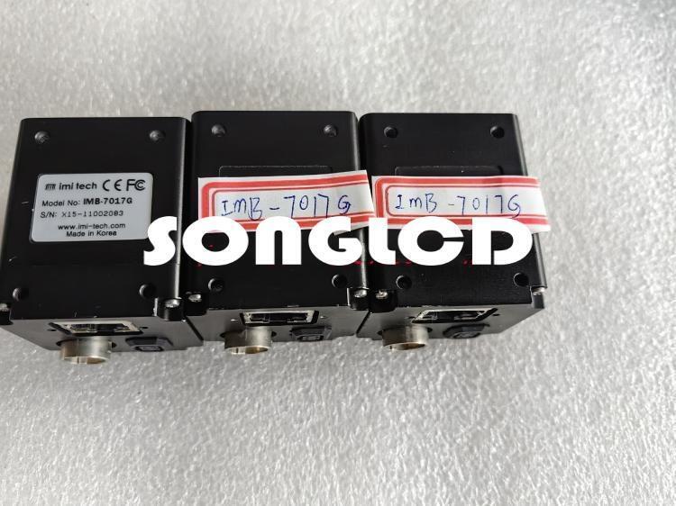 1pcs IMB-7017G Ultra-Compact LED Light Solution - IMB