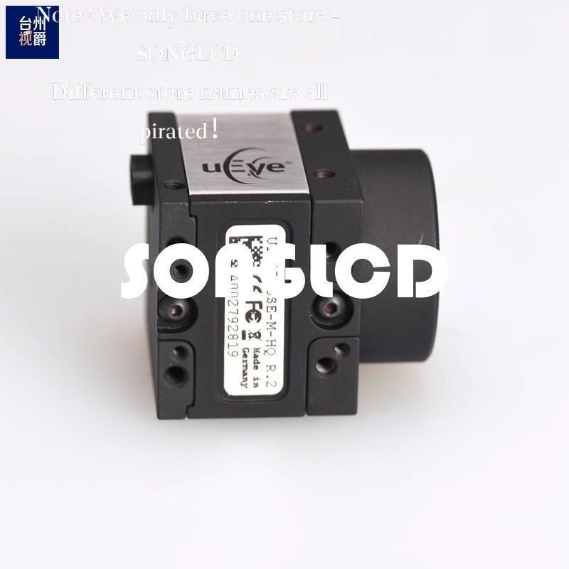 IDS UI-1220SE-M-HQ Camera Module - IDS