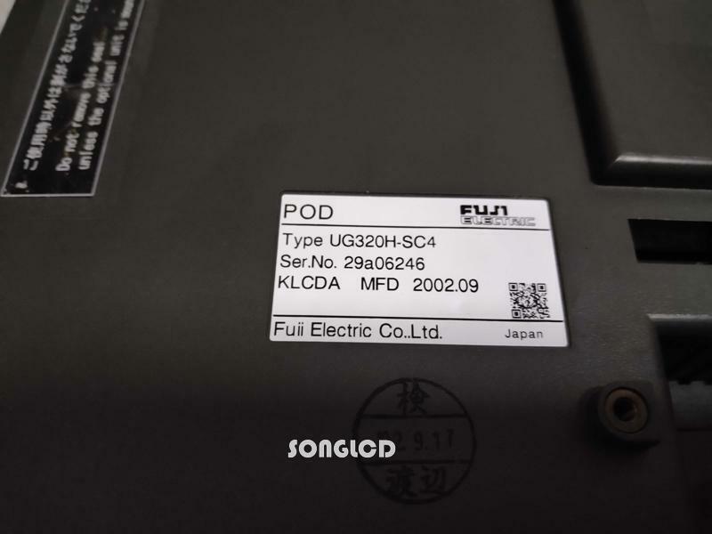 1PCS UG320H-SC4 - KOEED