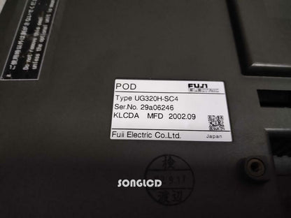 1PCS UG320H-SC4 - KOEED
