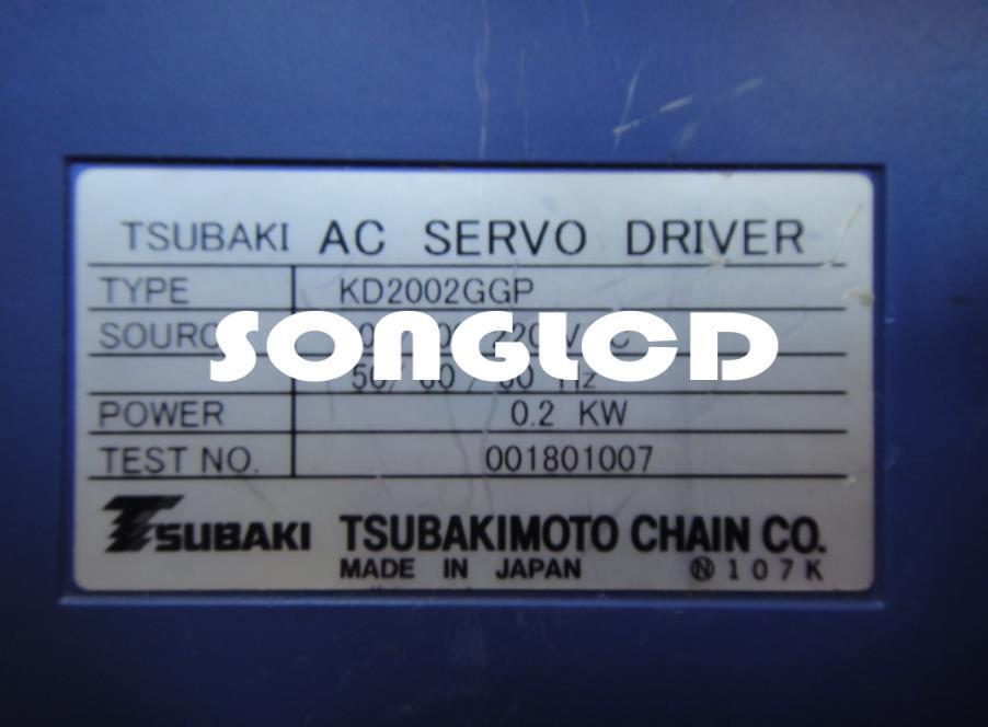 1PCS KD2002GGP Electronic Component Module - SIGMA