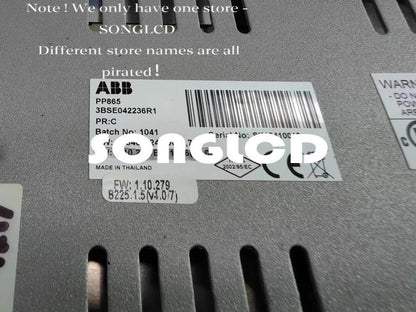 1PCS PP865 3BSE042236R1 Industrial Control Module - MODCON