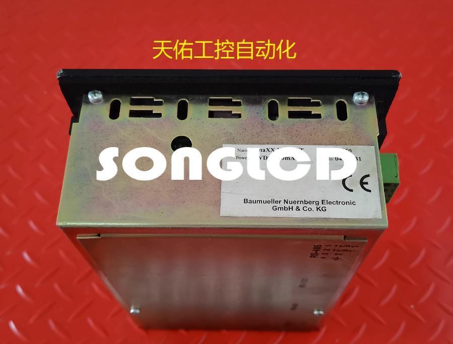 BMaxx HMI 40T 04650 Display Panel 1pcs - BMAXX AUTOMATION SOLUTIONS