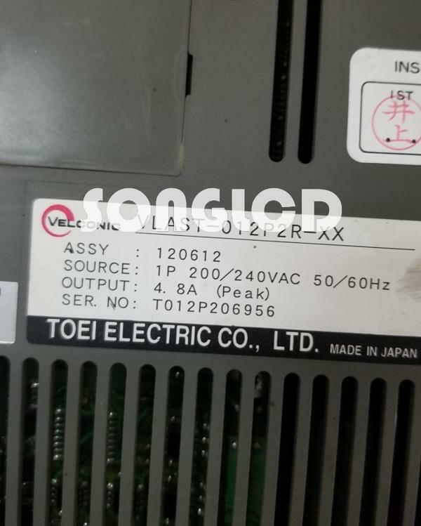 1pcs vlast-012p2r-xx - KOEED