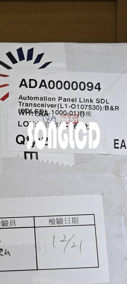 1PCS NEW 5DLSDL 1000-01 - Quality Assured Component - HONEYWELL