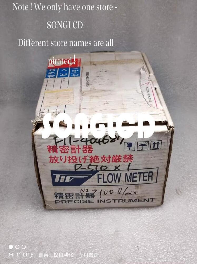 1pcs New F11-404687 N2 0.2MPa Valve 20°C - HONEYWELL