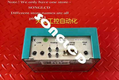 1PCS EDIC MOBIL Portable Device - EDIC