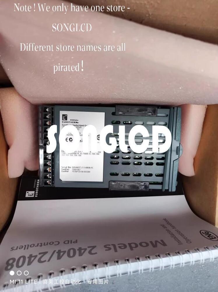 1pcs New 2408F/CC/VH/H7/XX Fan Unit - DDC