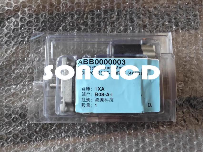 1pcs New MDI1PCB23C7-EQ - High-Quality Component - KOEED