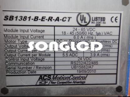 SB1381-B-E-R-A-CT Diode Rectifier Schottky 1PCS - OMRON