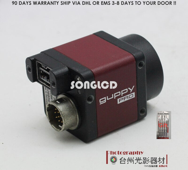 Allied GBF 201B CCD Camera with 1394B Interface - KOEED