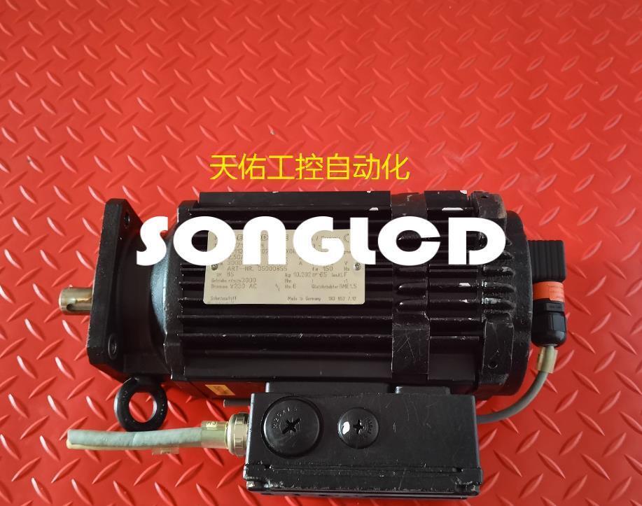 DFY71S/B/TH Electrical Component - KOEED
