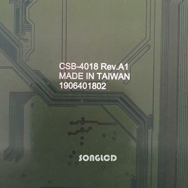 1PCS CSB-4018 Rev.A1 - KOEED
