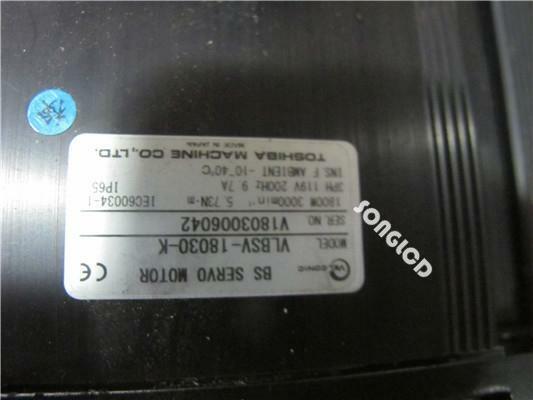 1PS VLBSV-18030-K: High-Performance Universal Remote Control - 1PS