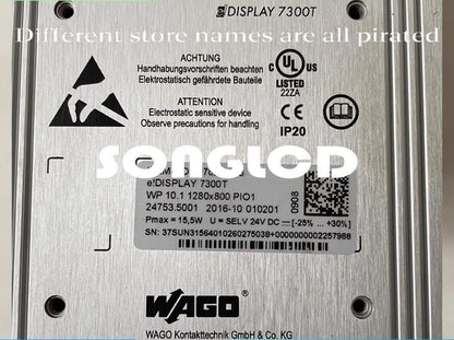 1PCS DISPLAY 7300T 7-inch Touchscreen Display - LANIER