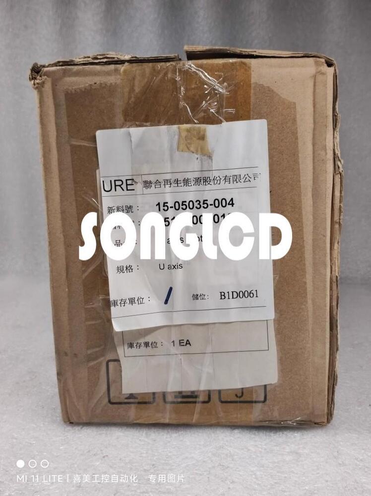 MSK030C-0900-NN-M1-UG1-NNNN Bosch Rexroth Servo Motor R911308684 - BOSCH REXROTH