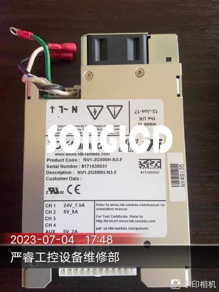 1PCS NV1-2G500H-N3-F NV-175 High-Quality Module - KOEED
