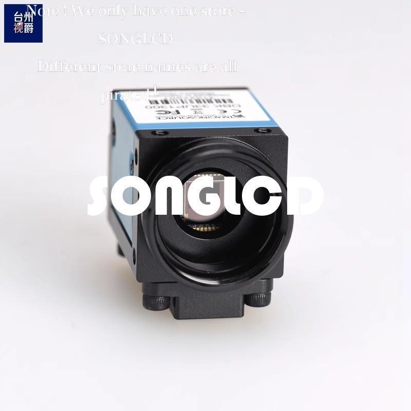 1PCS 33UP1300 High-Performance Diode - LENOVO