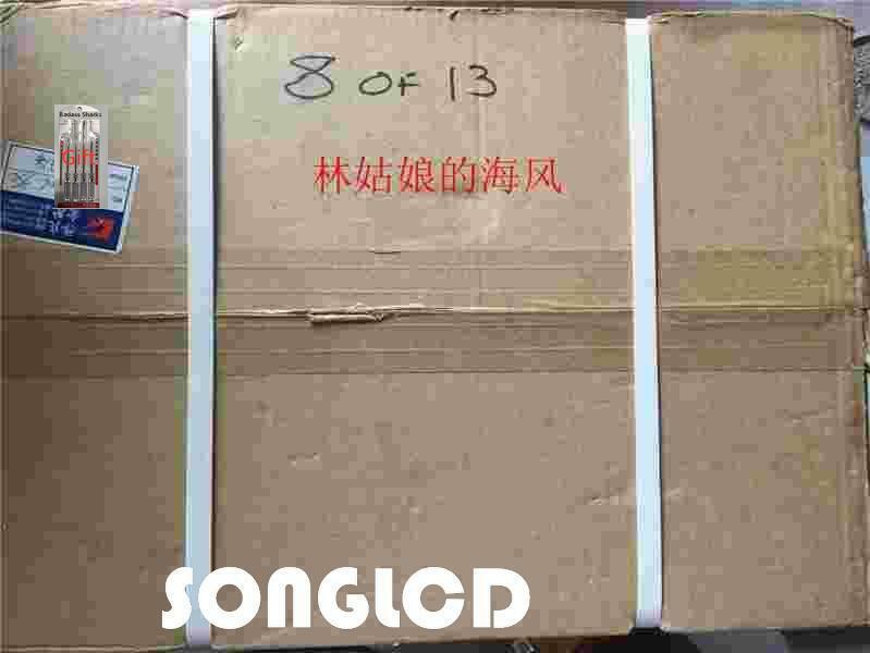 1PCS NEW IQ DP-4000 IQDP4110 - KOEED