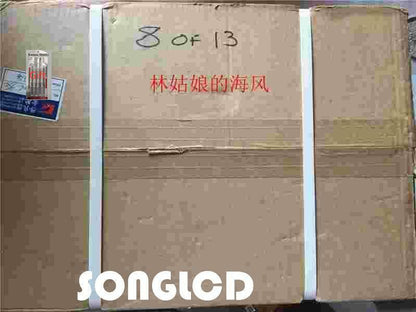 1PCS NEW IQ DP-4000 IQDP4110 - KOEED