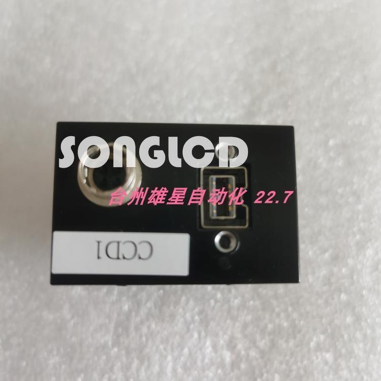 1PCS CSFV90CC3 - KOEED