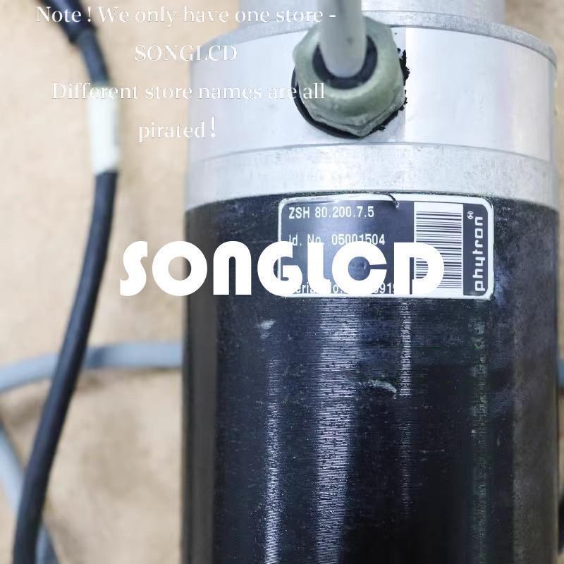 1PCS ZSH 80.200.7.5 Hydraulic Rod 426295434-52 - ZSH