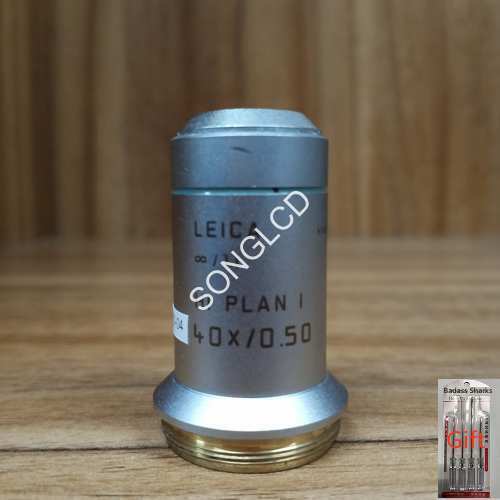 1pcs hi plan 40x/0.50 - SIEMENS