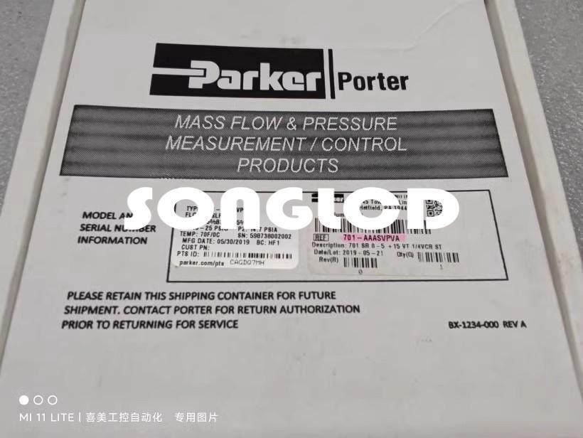 701-AAASVPVA Flow Meter 2SLPM 5% B2H6 95% N2 - KOEED