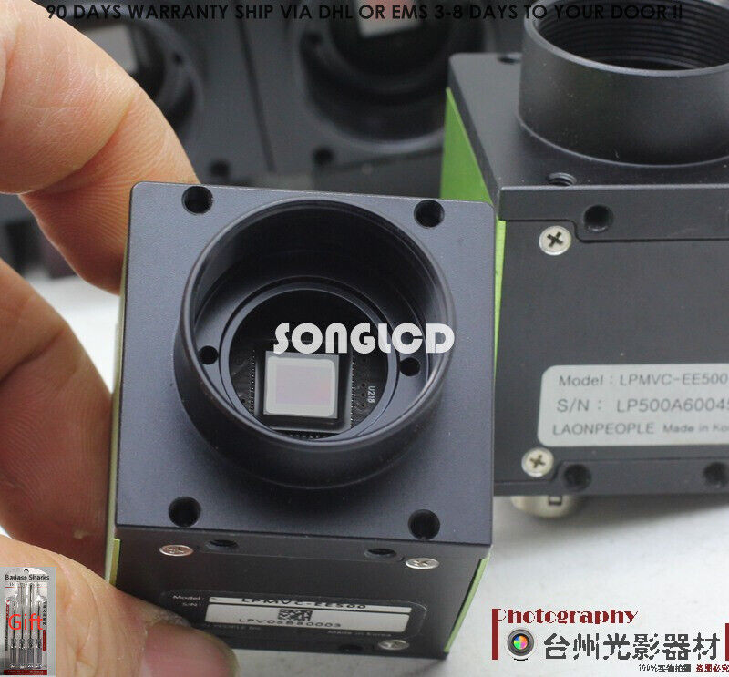 ccd camera laon people lpmvc-ee500 - KOEED